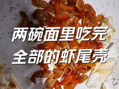 -裕丰源滋补烩面(天赋路店)