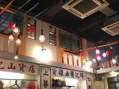-老冯茶居(大埔店)