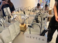 -喜茶(上海正大广场店)