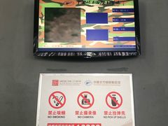 -中国北方国际射击场