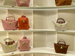 -Longchamp(佛罗伦萨小镇奥特莱斯店)
