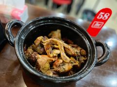 -斯丹姜母鸭·古法干香(涂门街总店)