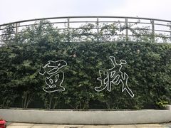 -宣城市博物馆