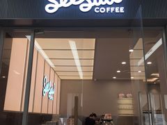 门面-Seesaw Coffee(武商MALL·武广店)