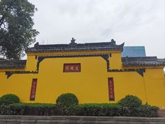 -龙抄手(文殊坊店)