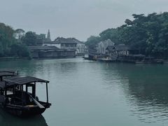 -乌镇西栅景区