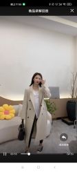 -小梨·OndaPro·专业脱毛连锁机构