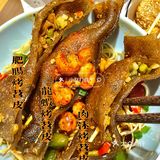 请大数据推给杭州爱吃四川小吃‼️人均20起
