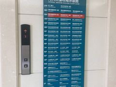 -中国人民解放军总医院