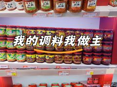 -郴州特产舜华临武鸭(郴州西站店)