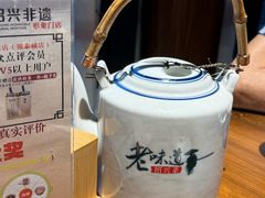 -绍兴老味道·非遗门店(银泰城店)