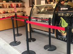 -鎌倉茶々(本店)