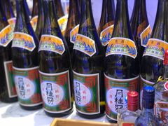-澜悦港海鲜体验主题餐厅