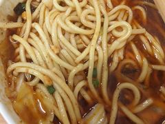 -十八梯眼镜面(五红路店)