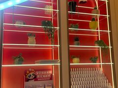 -海底捞火锅(吾悦国际广场店)