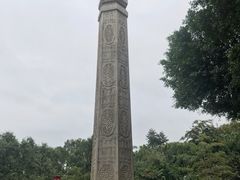 -广州中山纪念堂