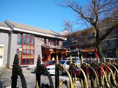 -北京市鼓楼中医医院(北院区)