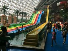 -天山海世界·米立方