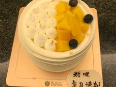-黑池口感烘焙·生日蛋糕(坂田店)