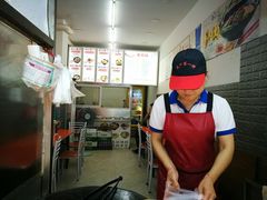 -天下第一饼(西街店)