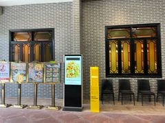 -粥旺庄(芳村店)