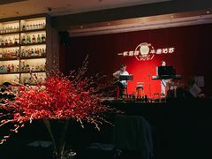 -苏州凯悦酒店·酒肆(华池街店)