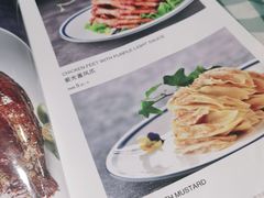 -紫光园(燕郊总店)