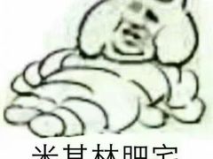 -天一朴素(武汉大学店)