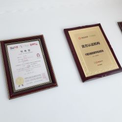 -卡蜜拉美甲美睫专门店