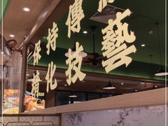 -肥小福·烧鹅专门店(环宇荟店)
