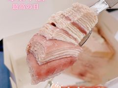 -BanCake·法式千层·拿破仑專門店