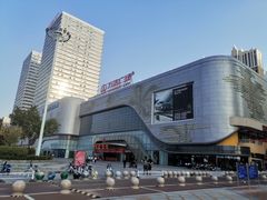 -万达广场(东营西城店)