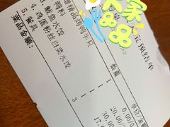 -宏天寶·北京烤鸭(宾馆西路2店)