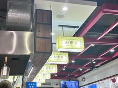 -刘聋子粉馆(张家界总店)