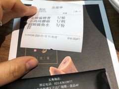 -上关雪東北菜(中房金谊店)