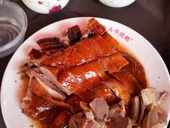 -黄连大头华烧鹅店(大良店)