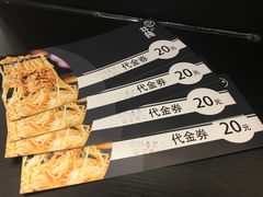 -贡梅老面馆·蟹粉面·无锡特色小吃(南长街主推店)