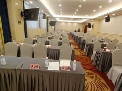 -天邑国际酒店·宴会厅