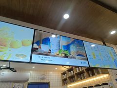 -茶百道(史河路凤凰城店)