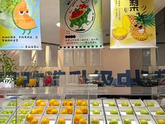 -海茵汇(萧山店)