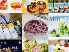 -凤凰汇购物中心