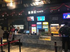-几何影城观前街店(全激光影厅)