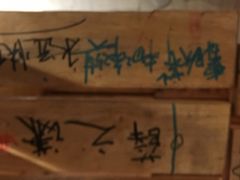 -骑鹅公社(南开大悦城店)