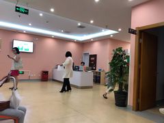 -爱康国宾体检中心(建国门分院)