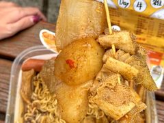 -老day牛杂(官也街总店)