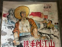 -METAL HANDS(五道营店)