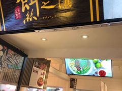-小北饵块&饵丝之滇(南锣鼓巷店)
