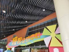 -重庆际华园室内极限运动中心