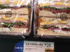 -巴黎贝甜(五道口店)