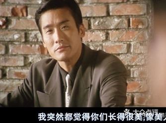 《黑金》由麦当雄编剧，麦当杰执导，梁家辉，刘德华